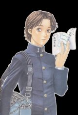 BUY NEW ys - 71265 Premium Anime Print Poster